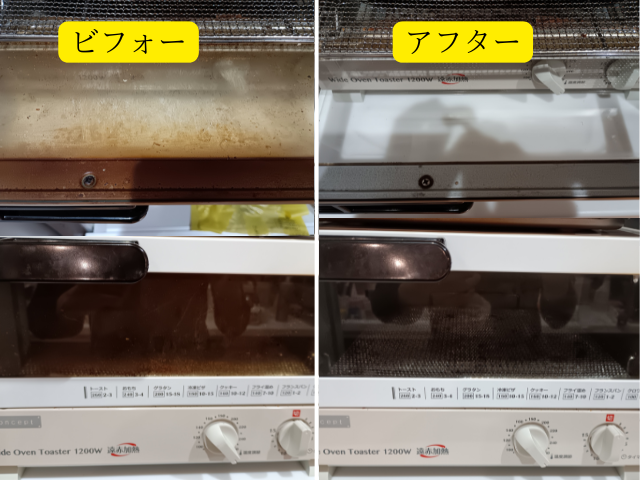やかん