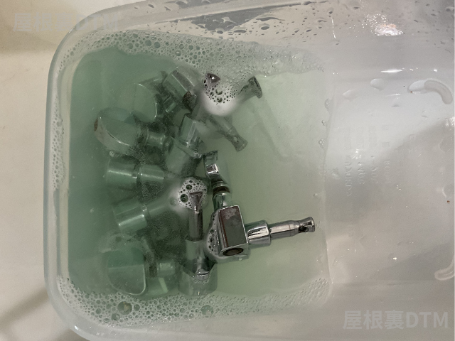 酸性ヌリッパー