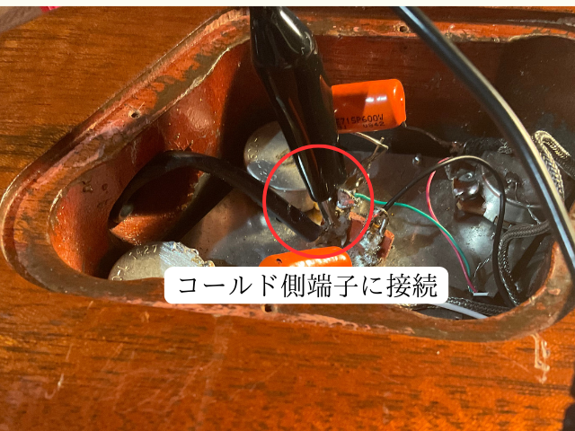 ギタープラグジャック断線確認