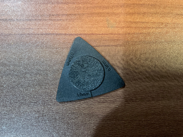 Phoenix guitar pick