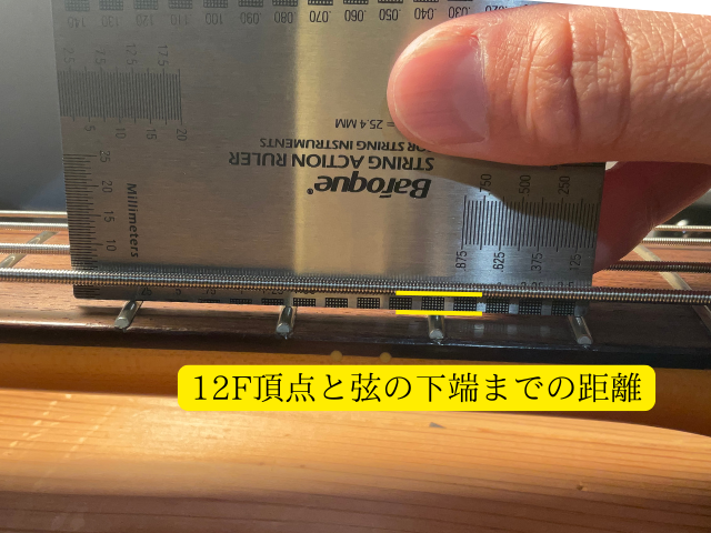 ベース