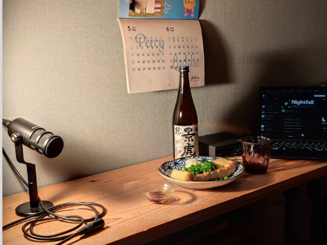 栃尾油揚げ