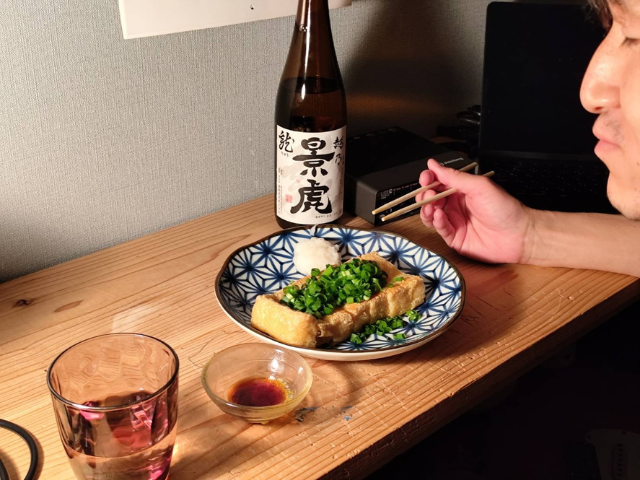 栃尾油揚げ