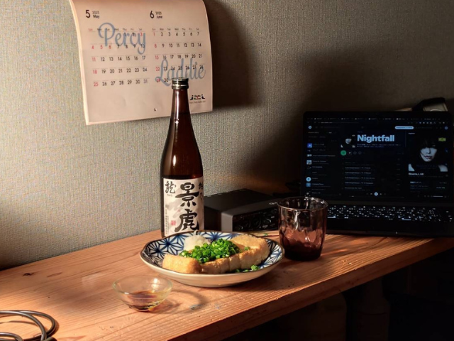 栃尾油揚げ