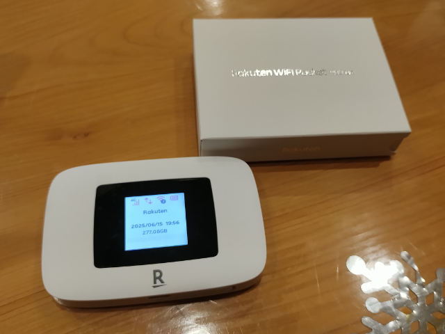 Rakuten WiFi Pocket Platinum