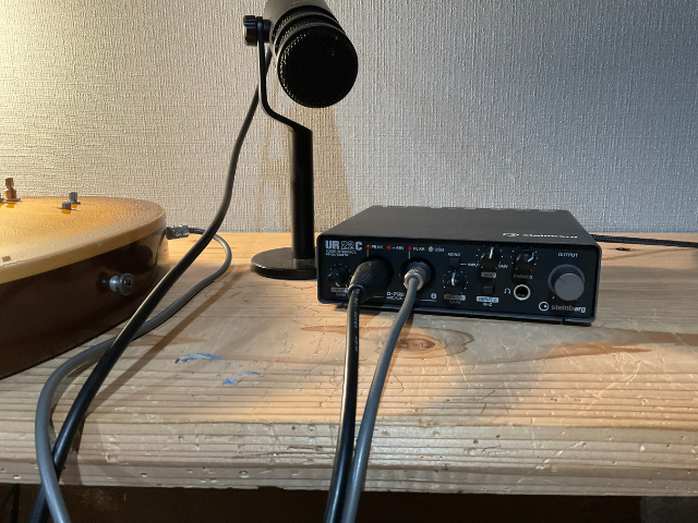 バンドラボとは