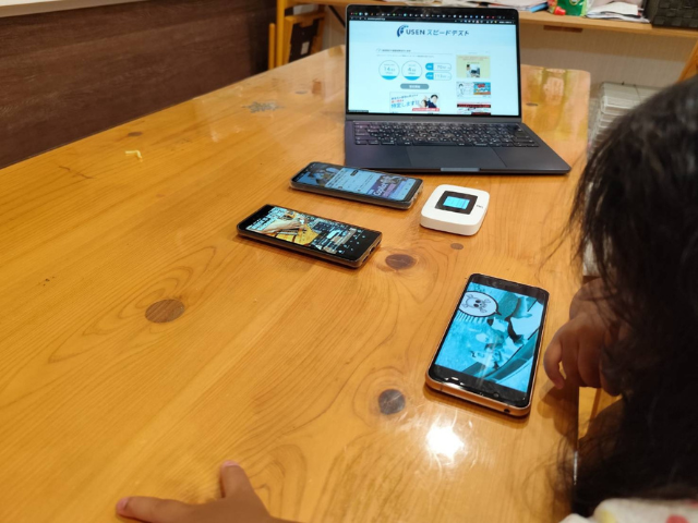 Rakuten WiFi Pocket Platinum