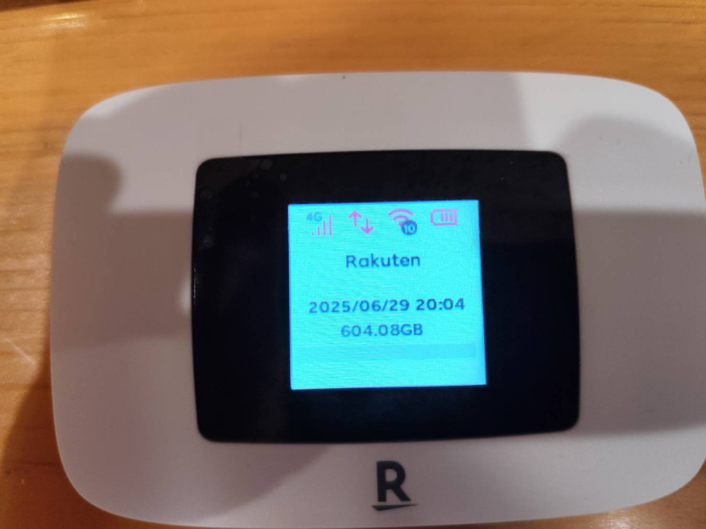 Rakuten WiFi Pocket Platinum