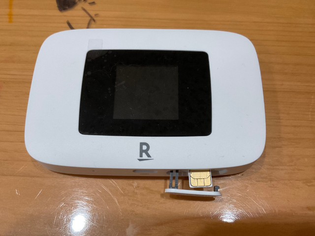 Rakuten WiFi Pocket Platinum