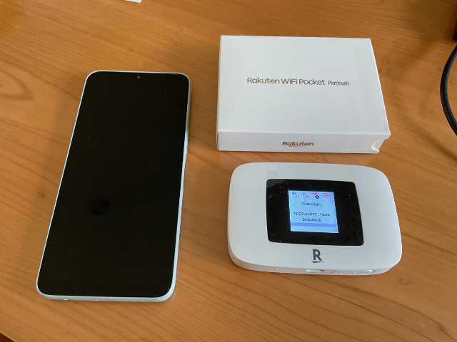 Rakuten WiFi Pocket Platinum