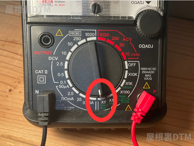 セレクタースイッチテスター