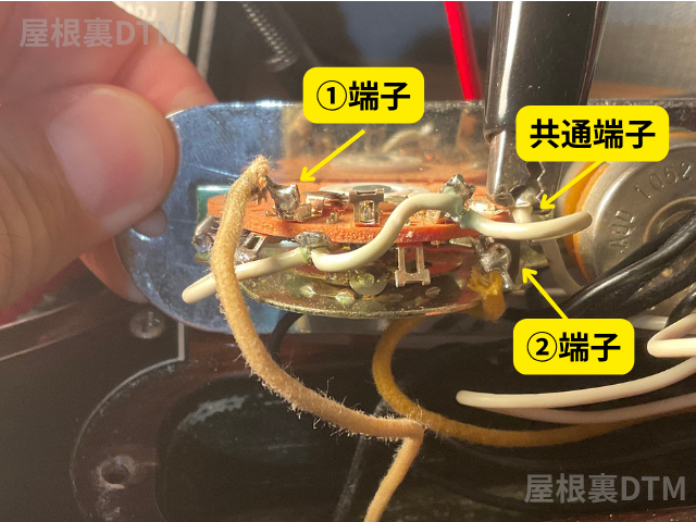 レバースイッチテスター