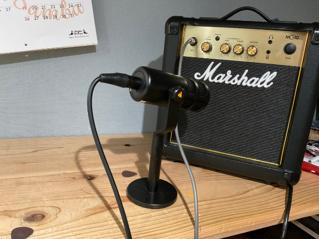 Marshall MG10