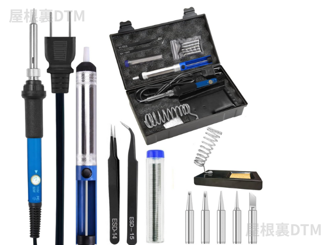 はんだごてセット