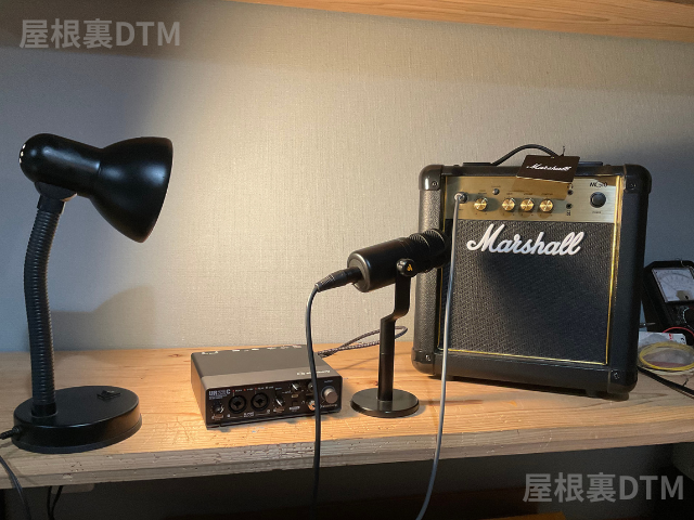 Marshall MG10