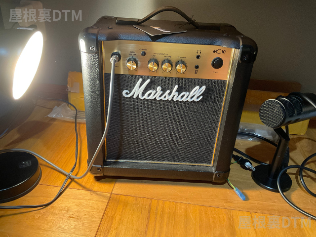 Marshall MG10