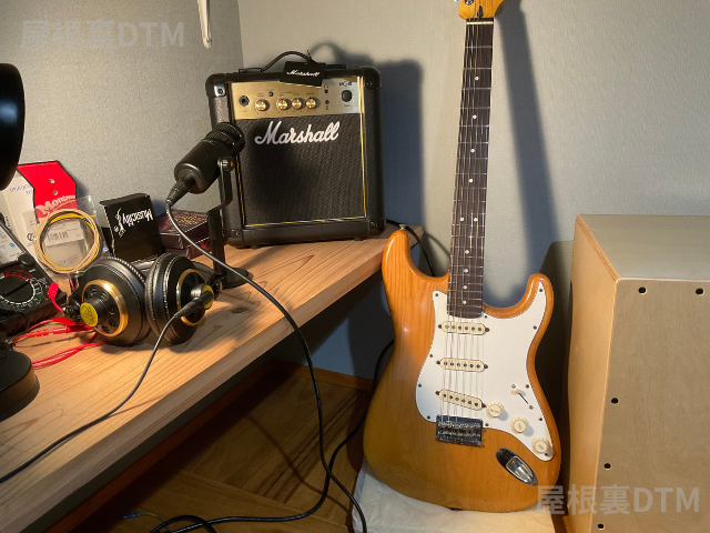 Marshall MG10