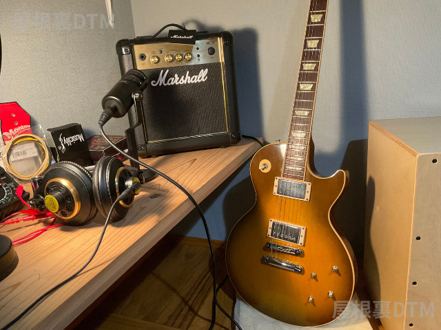 Marshall MG10