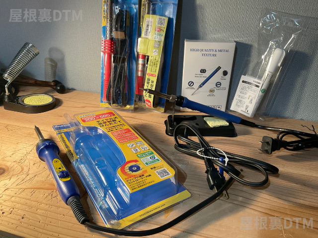 HAKKO FX600-02