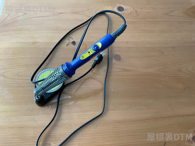 HAKKO FX600-02