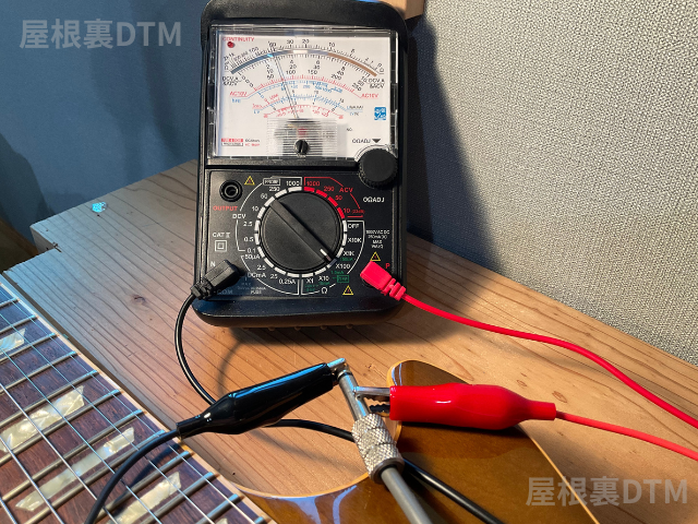 ハムバッカーテスターチェック