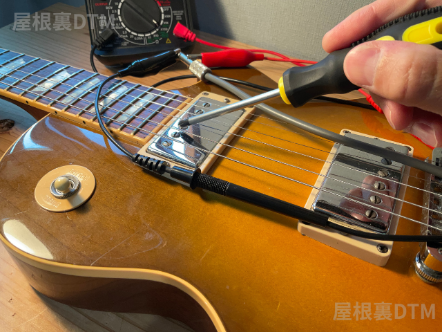 ハムバッカーテスターチェック