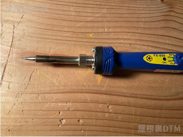 はんだごて寿命