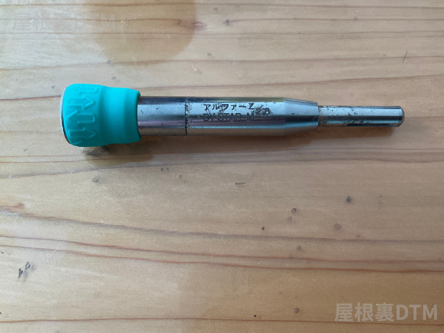 ギターハンガー施工