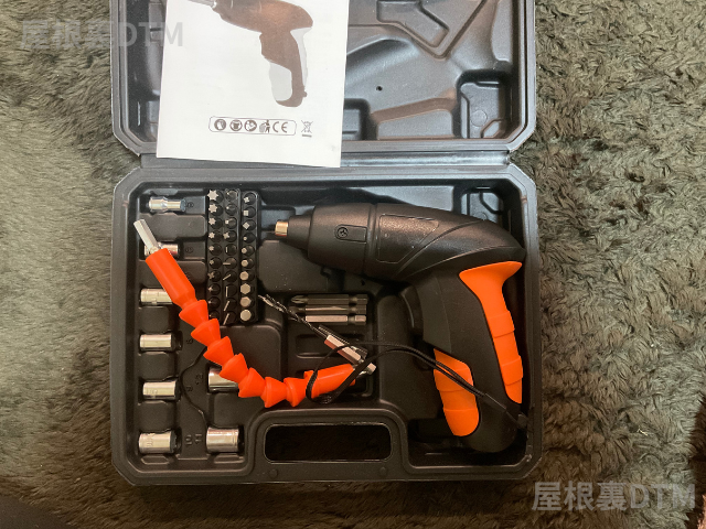 ギターハンガー施工