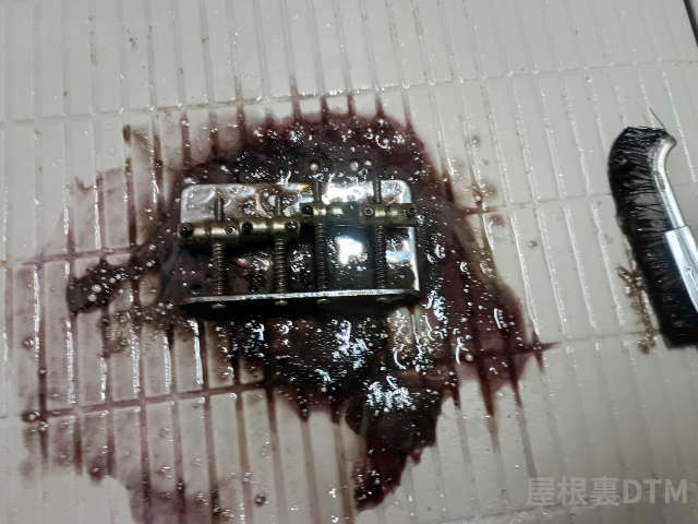 茂木和哉さび落とし