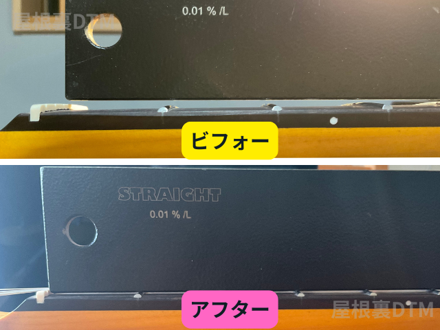 ギター逆反りネック