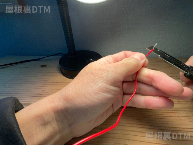 ワイヤーストリッパー