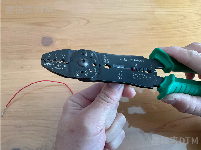 ワイヤーストリッパー