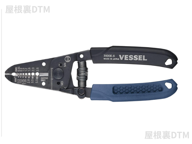 ワイヤーストリッパー