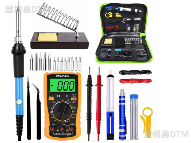 はんだごてセット