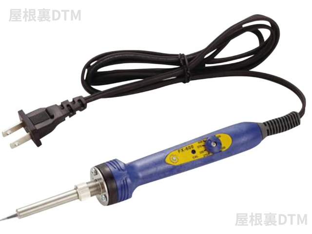 はんだごてセット