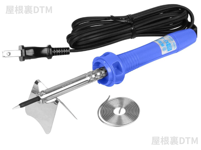 はんだごてセット