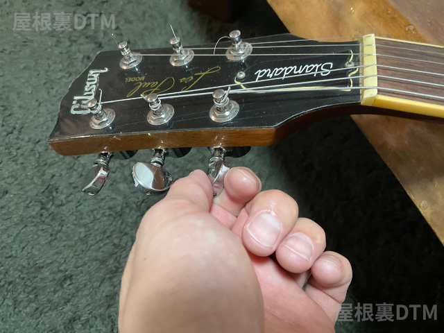 ギターチューニング