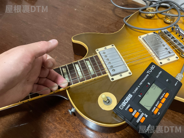 ギターチューニング