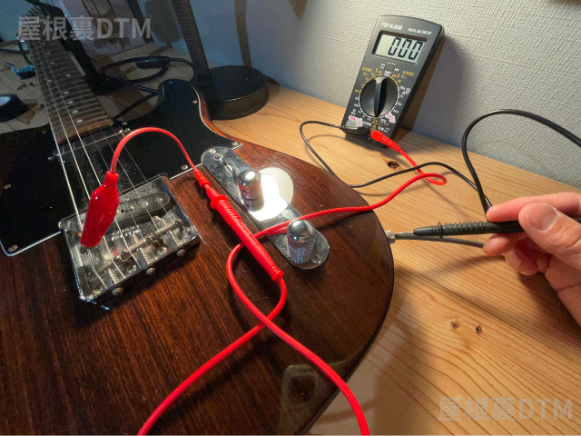 ブリッジアースデジタルテスター