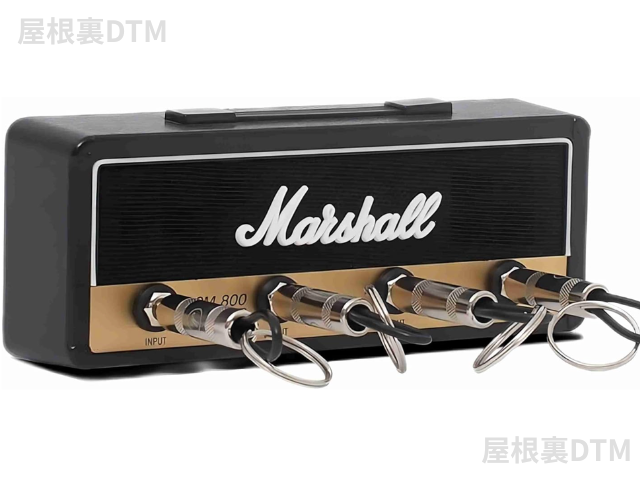 Marshall キーハンガー