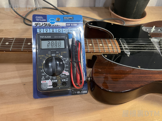 オーム電機 TST-KJ830 (08-1288)