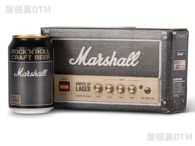 Marshall ビール