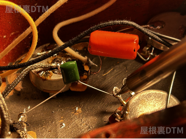 FX600コンデンサー交換