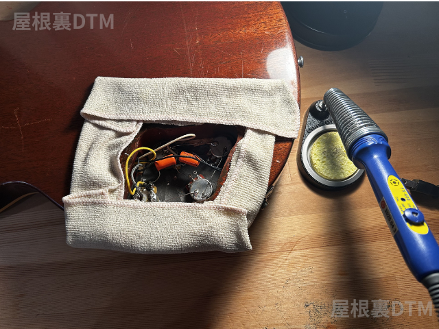 FX600コンデンサー交換