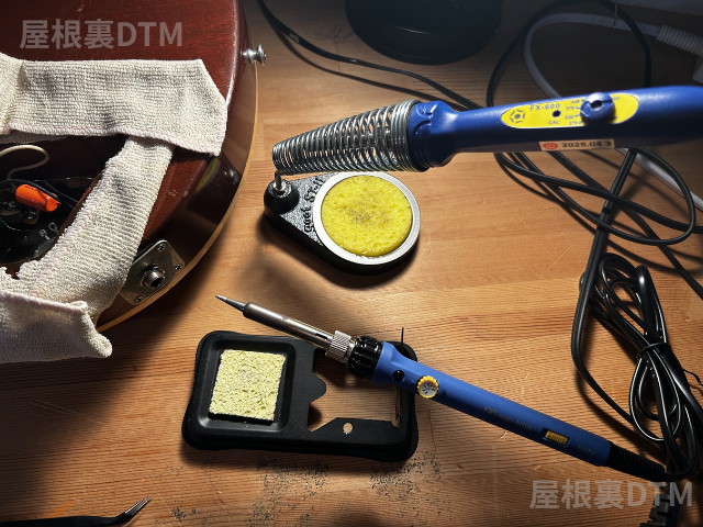 FX600コンデンサー交換