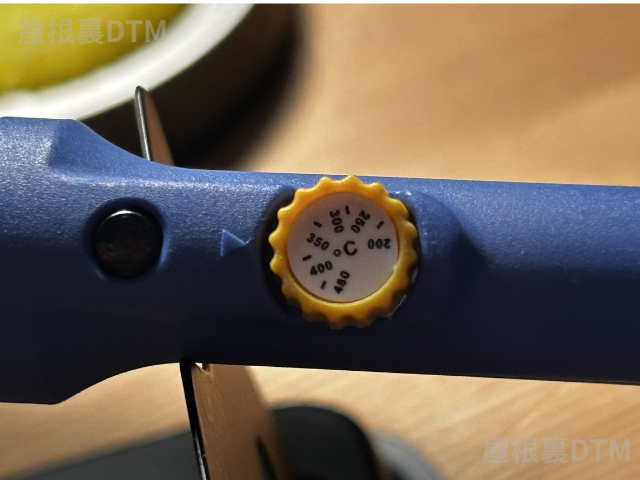 格安ハンダゴテセットギターパーツ