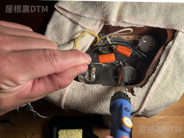 2000円ハンダごてセットギターコンデンサー交換