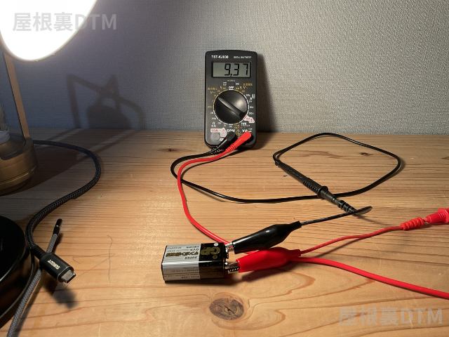 オーム電機 TST-KJ830 