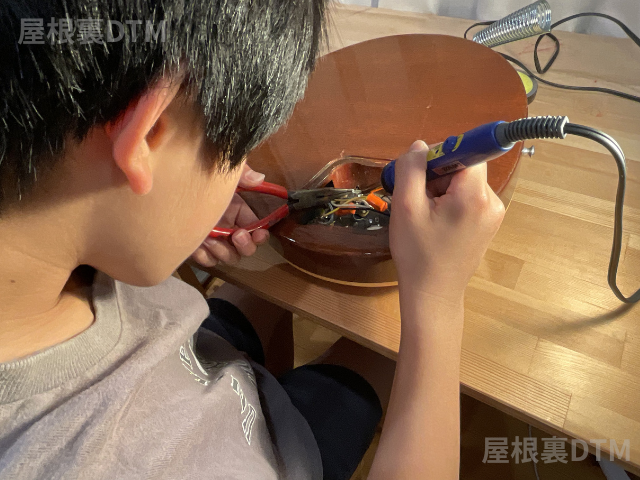 ハムバッカー　HAKKO 
FX-600